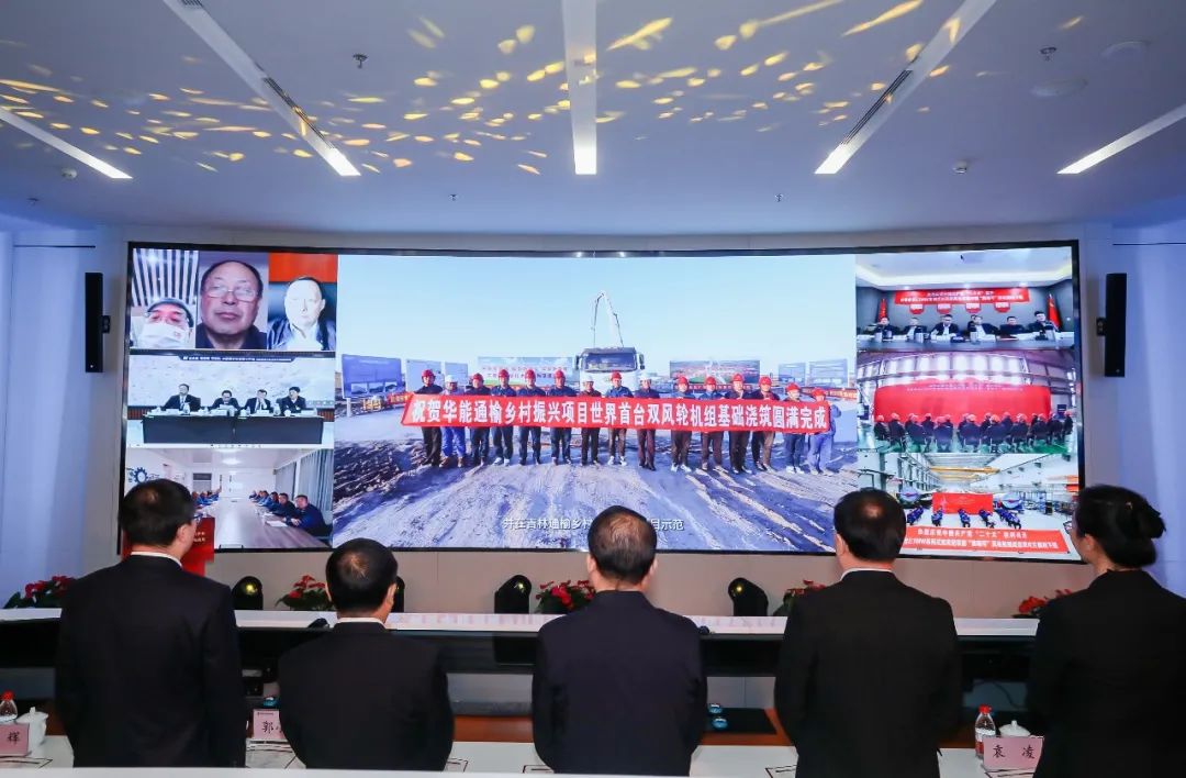 重磅！世界首臺！華能雙風(fēng)輪風(fēng)電機組來了！